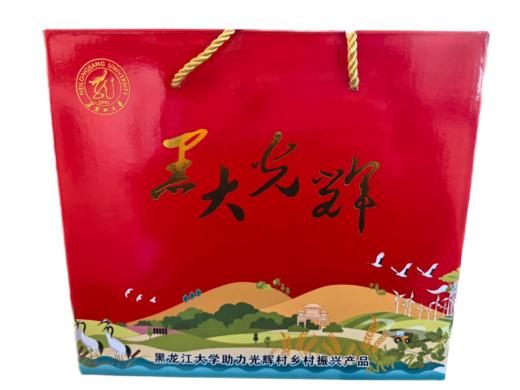 黑大光辉黑大光辉鲜食玉米200g*10袋/箱 商品图0