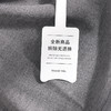 美奈川 极舒暖双面绒 男套装 JJ28181 商品缩略图11
