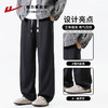 回力直筒裤子男款秋冬新款阔腿束脚两穿卫裤男运动裤男士休闲长裤 商品缩略图2