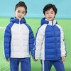 创童深圳校服小学生冬装羽绒服外套男女长袖90白鸭绒御寒保暖服 商品缩略图2