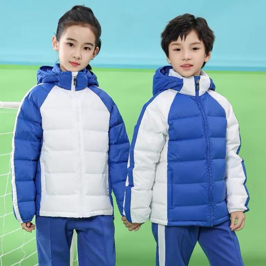 创童深圳校服小学生冬装羽绒服外套男女长袖90白鸭绒御寒保暖服 商品图2