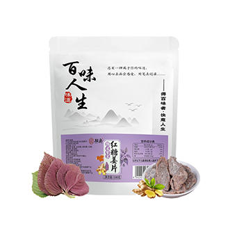 古法熬制陈皮紫苏红糖姜片100克 商品图0