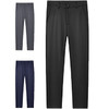 昆潮 羊毛蚕丝德绒保暖商务休闲裤（多色） 商品缩略图0