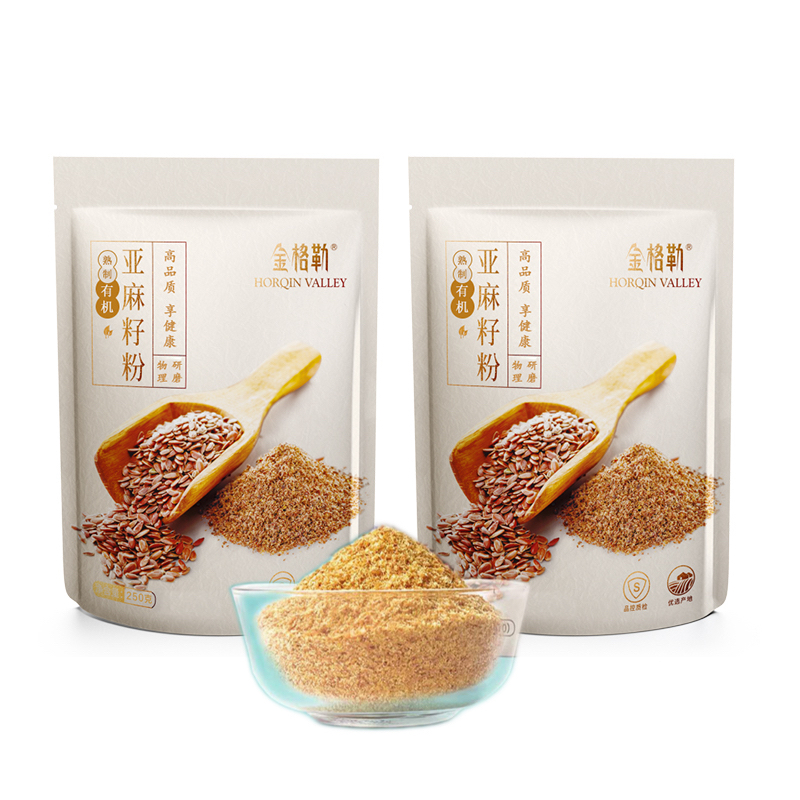 买1送1 有机亚麻籽粉250g/袋    A-5434 （效期26-10左右）