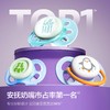 飞利浦新安怡马卡龙卡通安抚奶嘴(0-6个月)单个装 商品缩略图0