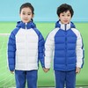 创童深圳校服小学生冬装羽绒服外套男女长袖90白鸭绒御寒保暖服 商品缩略图1