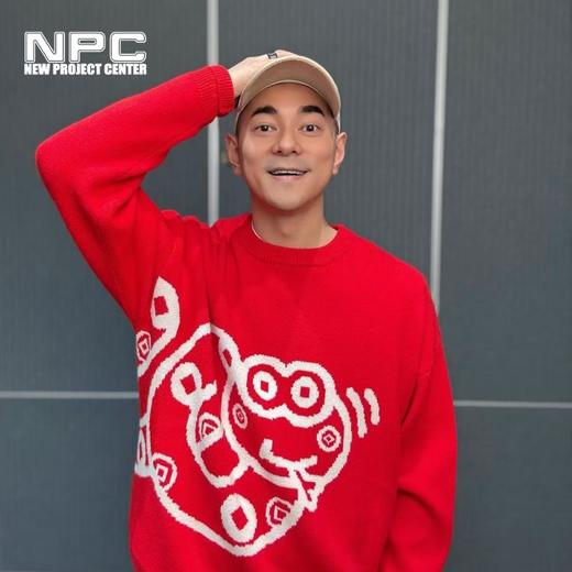NPC潮牌CC系列蛇年限定【腰缠万贯】撞色提花廓形毛衣男CC4CSW34 商品图1