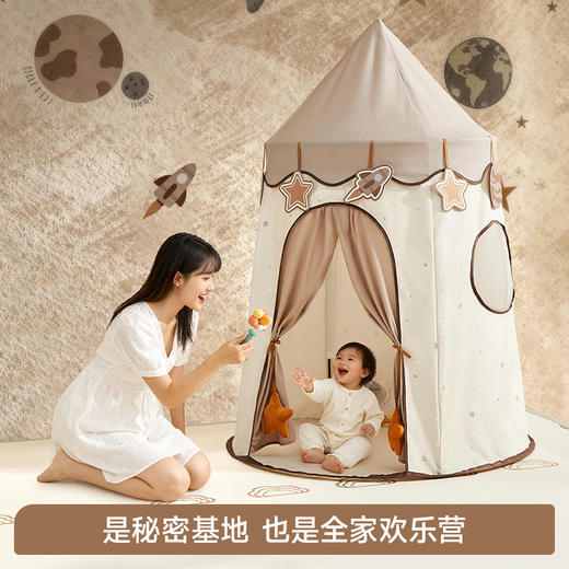 【冬日暖拥】曼龙mloong 幻想家儿童帐篷公主房乐园小天地男女孩游戏屋 商品图2