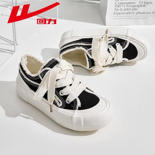 回力帆布鞋女秋季女鞋透气舒适轻便休闲鞋子潮流百搭低帮运动板鞋 商品图6