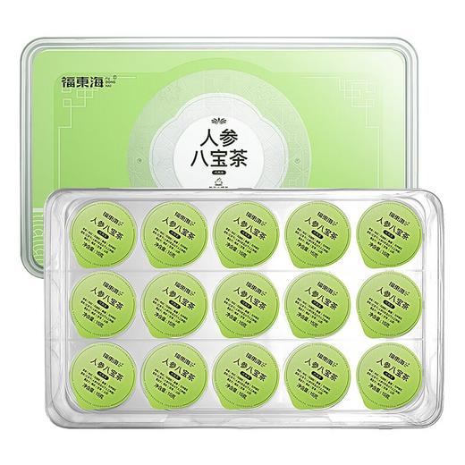 福东海 人参八宝茶【15克*15罐】 商品图4