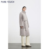 商场同款PURE TOUCH女装25秋冬新款翻领毛呢大衣中长款单排扣外套 商品缩略图1
