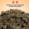 蓬盛 酱腌菜 香港橄榄菜195g+虾仁菜脯195g 下饭菜组合装  潮汕特产 /粮油调味 /调味品 /榨菜/酱腌菜 商品缩略图6