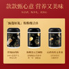 杞里香1600g粉粉组合礼盒B（山药粉，核桃黑豆粉，玉米羹） 商品缩略图5