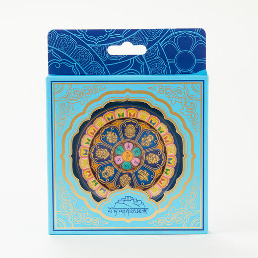 吉祥八宝纸雕发光冰箱贴 商品图5