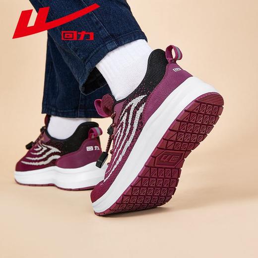 回力女鞋健步鞋秋季透气网面运动休闲鞋中老年人软底舒适妈妈鞋子 商品图7