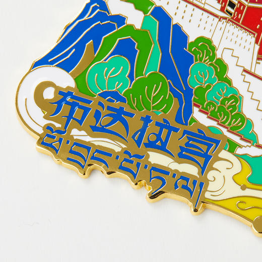 布达拉宫建筑图案冰箱贴 商品图5