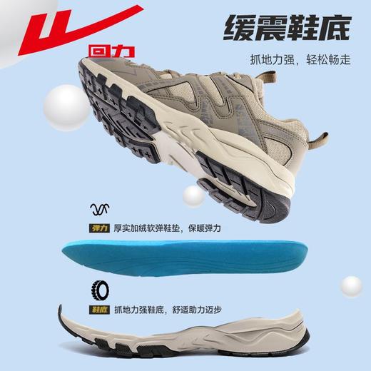 回力登山鞋男2025冬季加绒加厚保暖运动休闲鞋男士抓地耐磨徒步鞋 商品图4