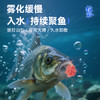 佳钓尼拉丝粉钓鱼专用拉大球粘粉饵料添加鲫鱼鲤鱼小麦高蛋白鱼饵 商品缩略图4