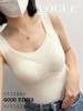 【2件拍佳蒂曼云绒提拉内衣】秋冬穿𝐭𝐚最合适不过啦～ ✅有了它，再冷的天气都可以「轻装上阵」-JDMNK 商品缩略图1
