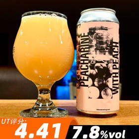 费登斯 桃桃贾斯帕桃红版 473ml