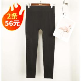 千仕加绒裤袜25A643-2101（拍下两条即可参与限时秒杀）