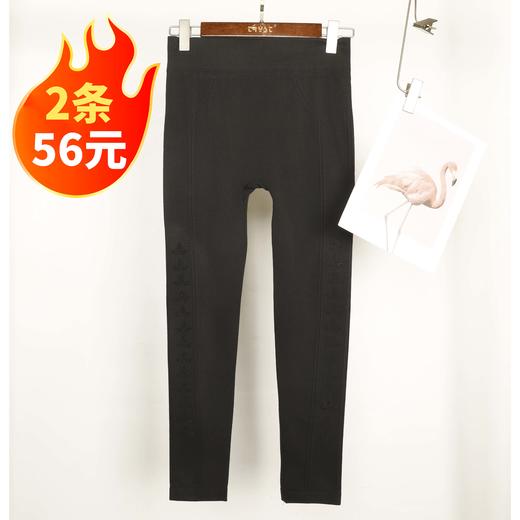 千仕加绒裤袜25A643-2101（拍下两条即可参与限时秒杀） 商品图0