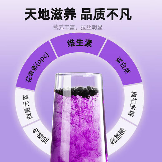 杞里香120g（15罐）礼盒装大果黑枸杞 商品图2