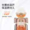 世喜儿童保温杯(摩卡棕杯套） 商品缩略图2