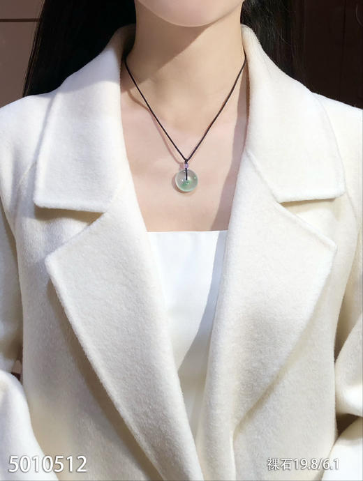 平安扣裸石。99999【5010512】 商品图4