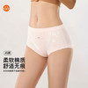 【满4条/7.5折】（中版）【秀黛】女时尚棉质平角裤女士内裤【1条】W5333028T【门店同款】【内裤非质量问题不退换】 商品缩略图0