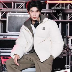 【云粉节】6楼MLB25年冬款羽绒服3ADJB205650CRD吊牌价1799