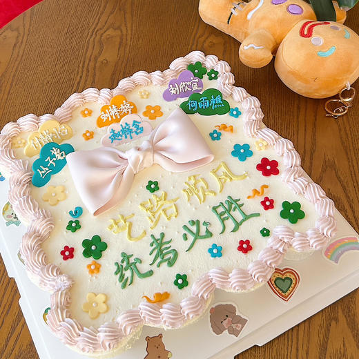 学校定制纸杯蛋糕（16个） 商品图0