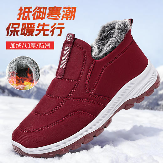 棉鞋2025冬季新款男女鞋靴子保暖舒适妈妈鞋加绒加厚雪地靴 商品图5