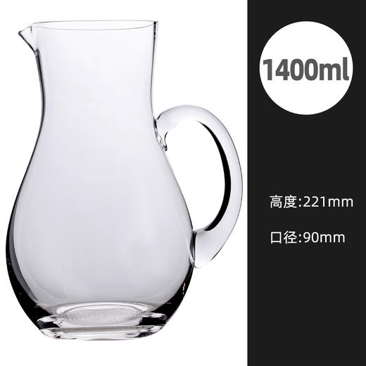 大容量带刻度白酒红酒醒酒器加厚玻璃白酒分酒器 商品图5