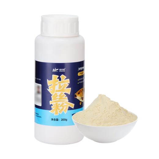 佳钓尼拉丝粉钓鱼专用拉大球粘粉饵料添加鲫鱼鲤鱼小麦高蛋白鱼饵 商品图6