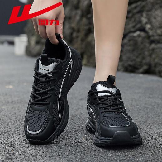 回力男鞋运动鞋2025新款秋季网面透气老爹鞋潮流百搭厚底休闲鞋男 商品图3