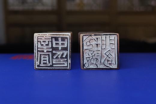 林伟劲丨印章定制 大师手工篆刻个性化姓名章闲章 商品图8