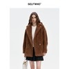 SELFWHO羊毛混纺经典翻驳领外套女2024冬季新款宽松保暖箱型上衣 商品缩略图1