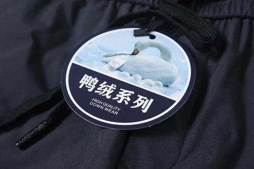 D120404秋冬刚需神裤！白鸭绒压胶防风保暖男士松紧腰防水羽绒裤长裤 商品图14