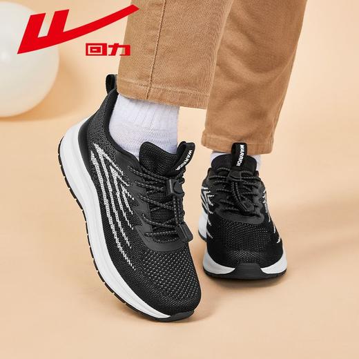 回力女鞋健步鞋秋季透气网面运动休闲鞋中老年人软底舒适妈妈鞋子 商品图9