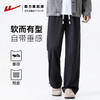 回力直筒裤子男款秋冬新款阔腿束脚两穿卫裤男运动裤男士休闲长裤 商品缩略图1