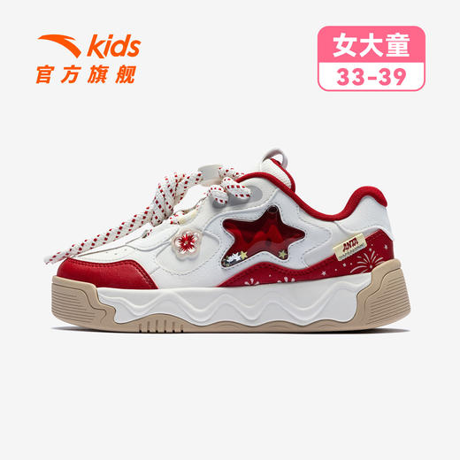 奶昔丨安踏儿童板鞋女童鞋2026春季新款校园小白鞋儿童运动鞋滑板322618013 商品图3