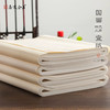 国画宣纸 四尺三开 三四分熟  45*68cm*50张  创作练习高品质白色宣纸 商品缩略图0