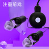 【情趣用品】Galaku 觅桃蓄电版乳夹款 另类玩具 商品缩略图4