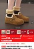 组团暖暖软软加绒刺绣勃肯鞋 商品缩略图3