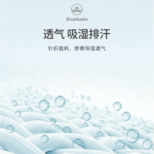 岸纾 新疆长绒棉加绒加厚保暖卫裤（多色） 商品图4