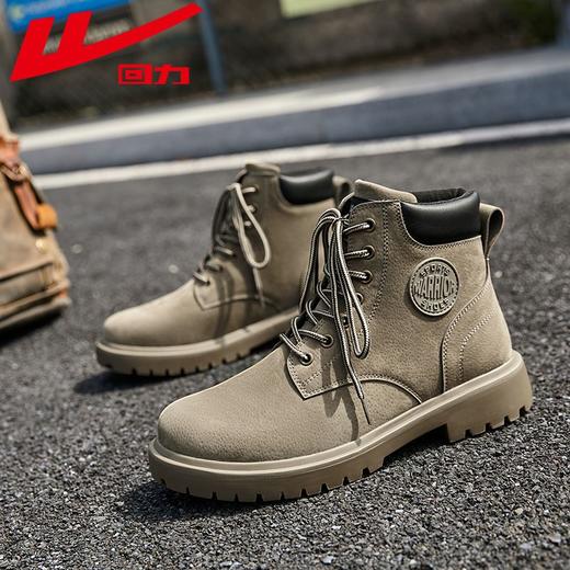 回力2025男士马丁靴冬季加绒高帮工装靴户外登山鞋英伦风大黄靴男 商品图8