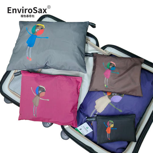 EnviroSax旅行五件套收纳袋多功能物品分类袋洗漱袋内胆包脏衣袋 商品图3