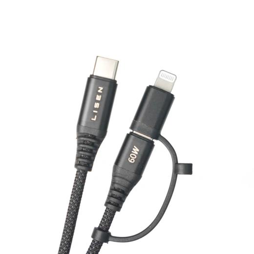 李森高品质编织线C-L  A-L快充线 C转C/Lightning线27W 商品图1