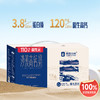 良西农场沙漠高钙奶 200ml*10盒/20盒 商品缩略图0